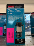Cordless Radio with Lantern